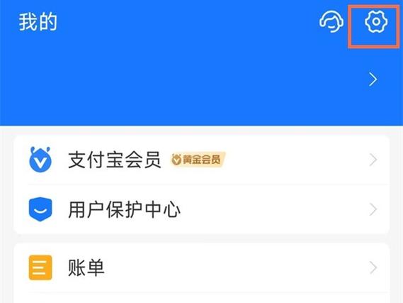 京东不能支付宝支付吗