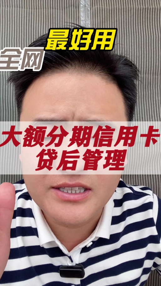 建行卡解除第三方绑定