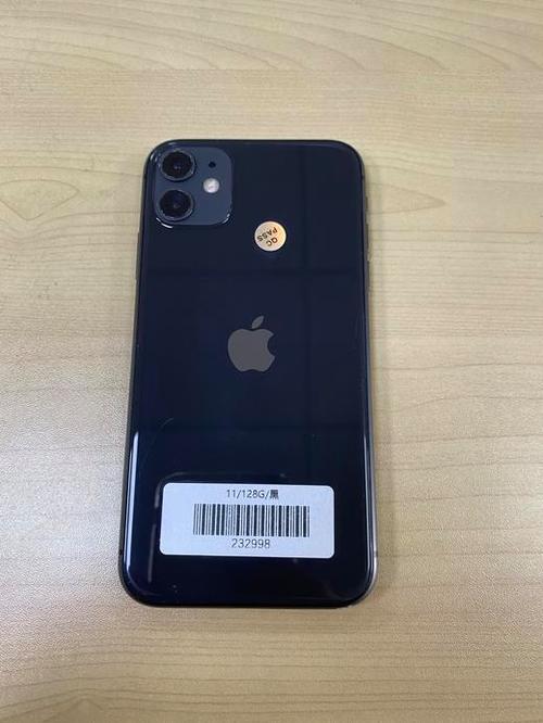 iPhone11摄像头旁边有白圈