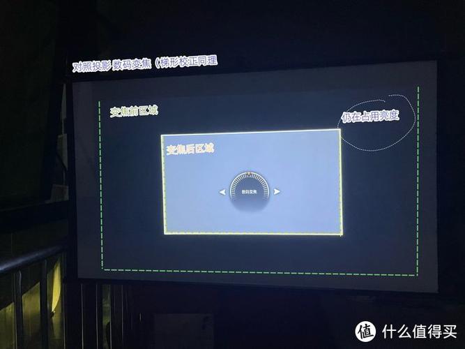 极米投屏无声音