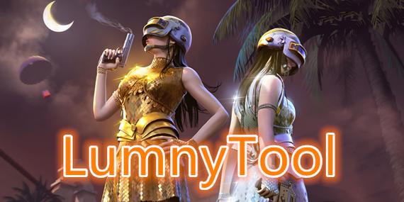 lumny画质