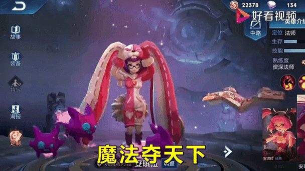 安其拉副本进入条件