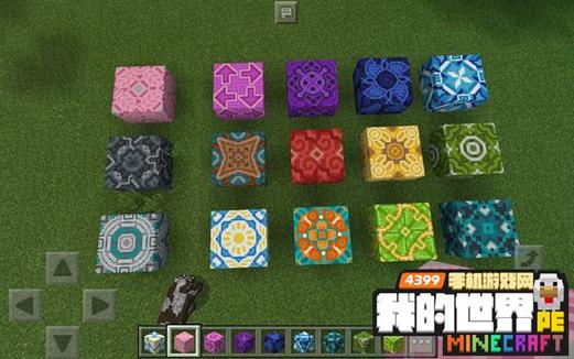 minecraft1.1acc