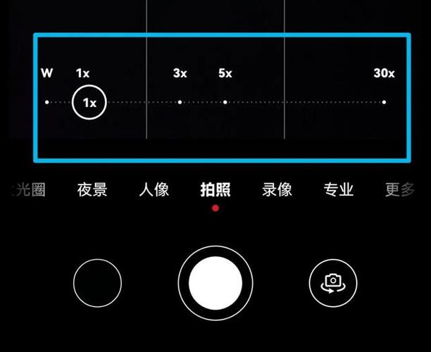 iphone 延时摄影设置