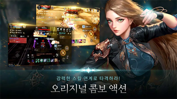 黑色契约mobile官网