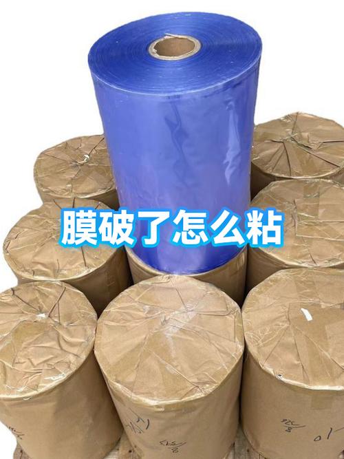 手机膜脱落了用什么粘上