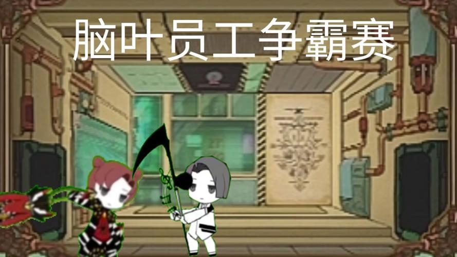 天启乐园之最富亡灵矿工