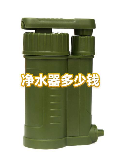 净水机多少钱一台