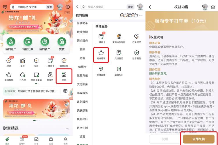 蓝狮注册登录地址