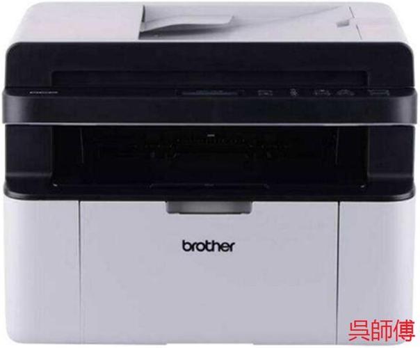 brother打印机wifi设置