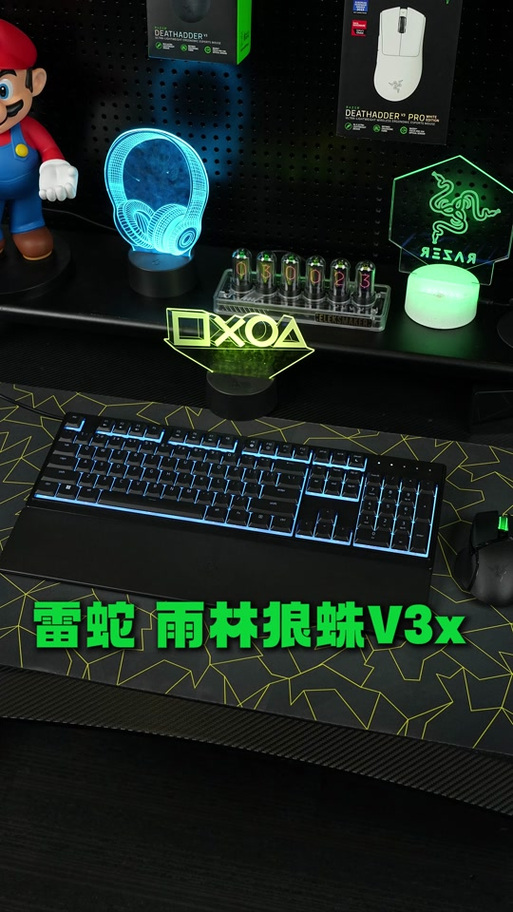 狼蛛键盘灯光调节教程