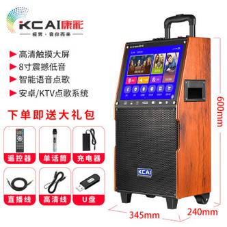 2026最好的户外k歌音响
