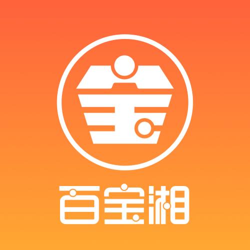 湘财证券下载安装