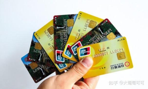银行卡钱被转走了能找回来吗