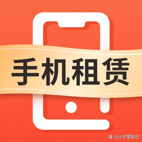 租易玩官网