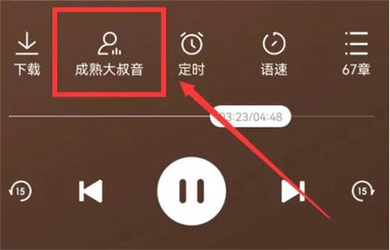oppo手机资料传输软件