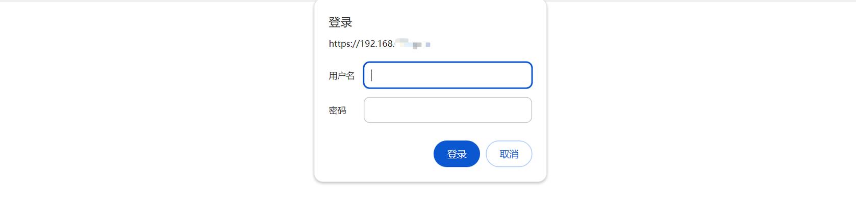 谷歌浏览器怎么保存密码