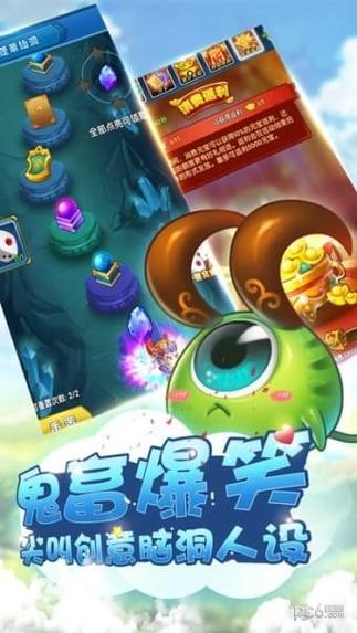 畅游v1多少钱