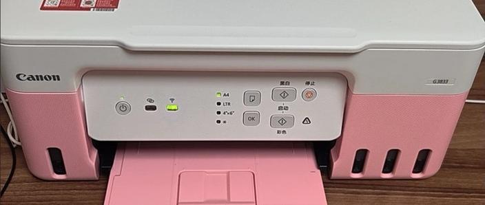 canon打印机安装