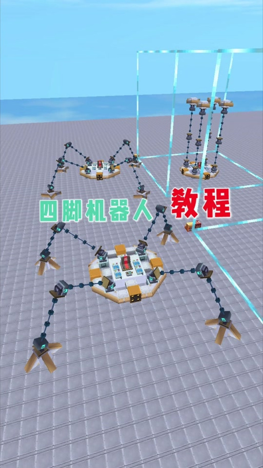 迷你世界序列器怎么用