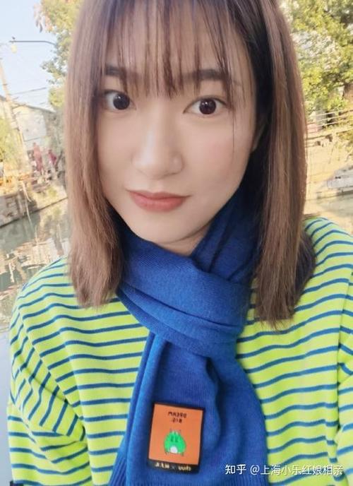 上海相亲网免费征婚