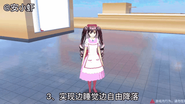 小v的隐藏彩蛋是什么意思