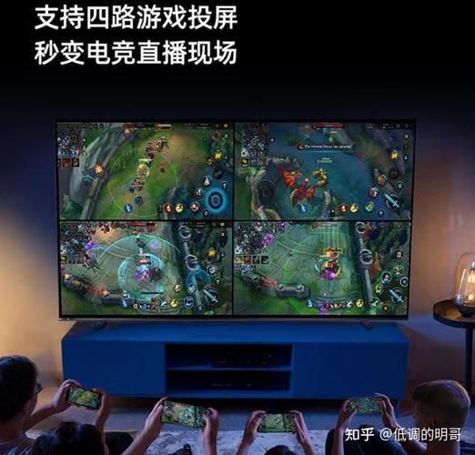 海信电视电竞怎么取消账号
