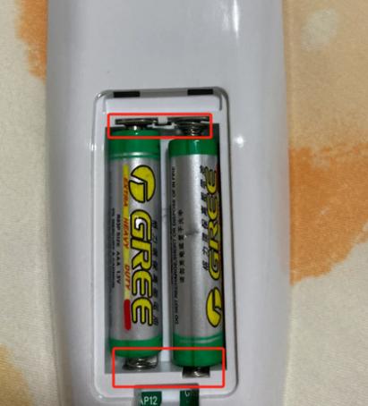 美的空调遥控器需要换电池吗