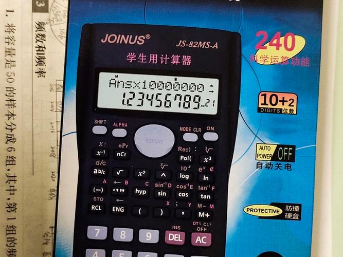 lg换算计算器