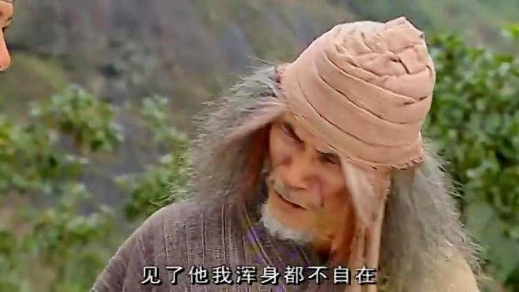 《老鬼》电视剧免费观看