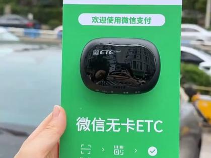 银行卡可以更换新卡吗