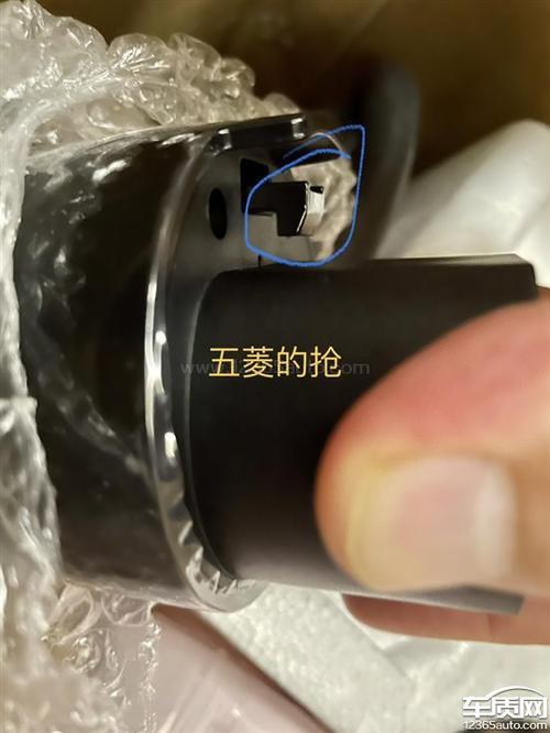 慢充结束后为啥拔不出来