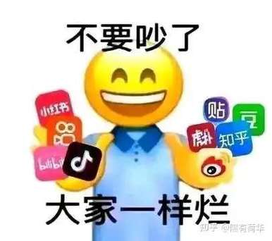 b站弹幕为什么自动关闭
