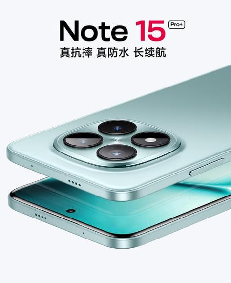 note怎么读