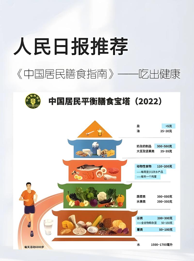 ns日服购买游戏步骤图