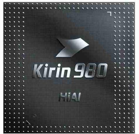麒麟980