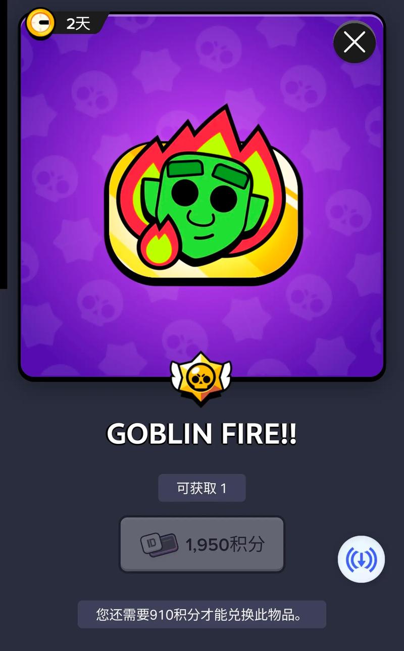 supercell荒野乱斗国际服
