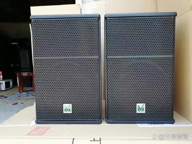hz音响属于什么档次