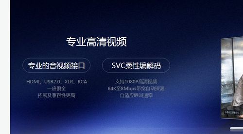 使用me终端需要注意什么