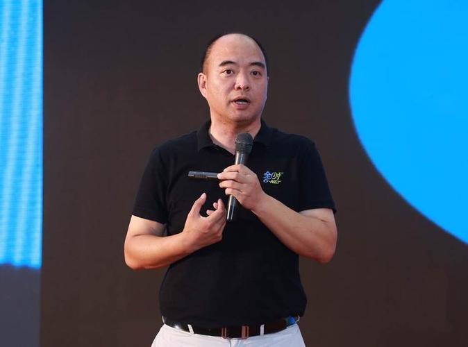 全时云会议收费吗
