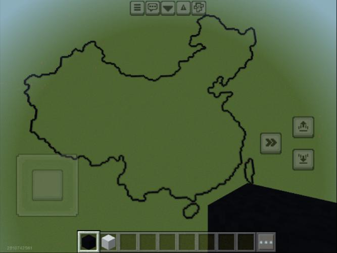 我的世界中国版怎么把地图发给别人
