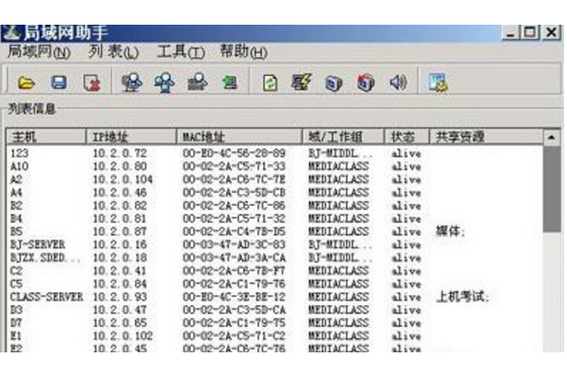 brother打印机连接网络