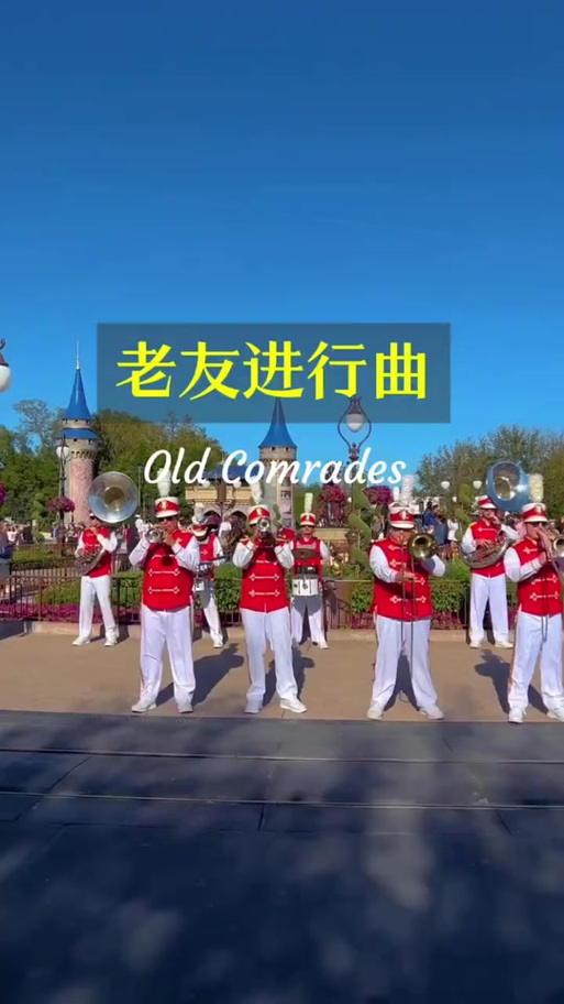 最好听的进行曲