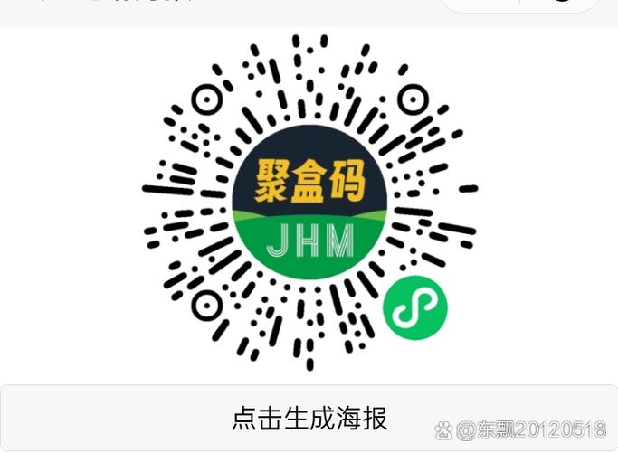 免费扫烟盒赚钱软件
