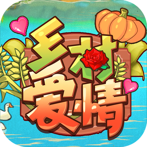返乡生活汉化版安卓下载