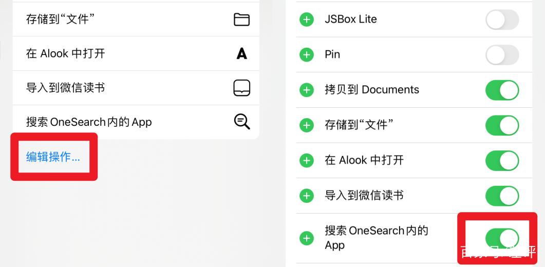可以用悬浮窗看小说的软件
