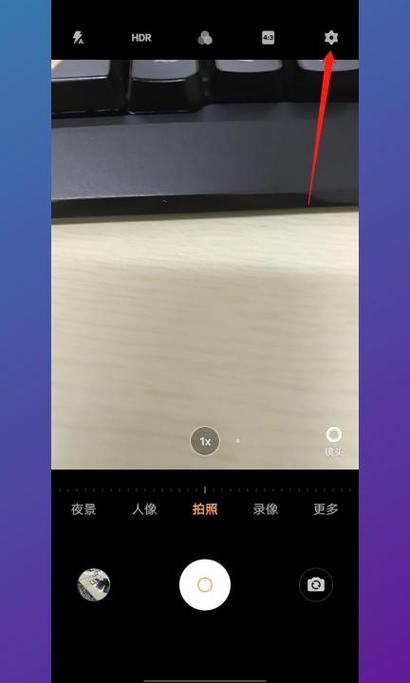 vivo手机如何去掉照片水印