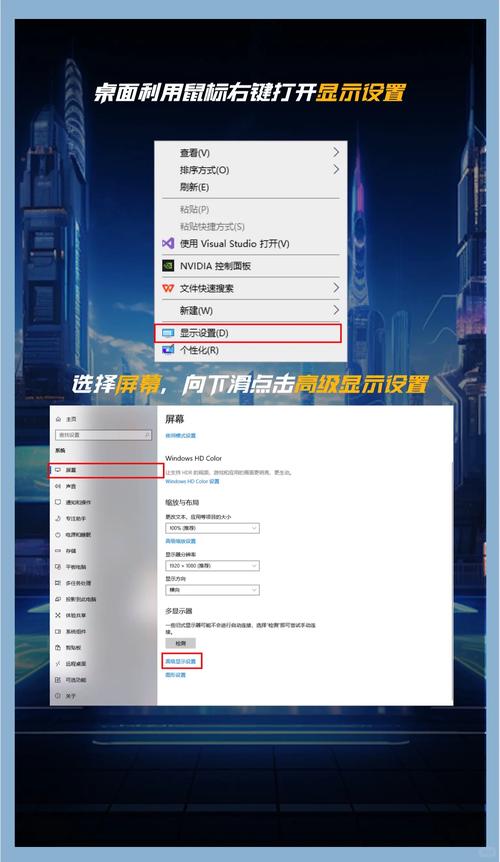 网吧解除锁帧
