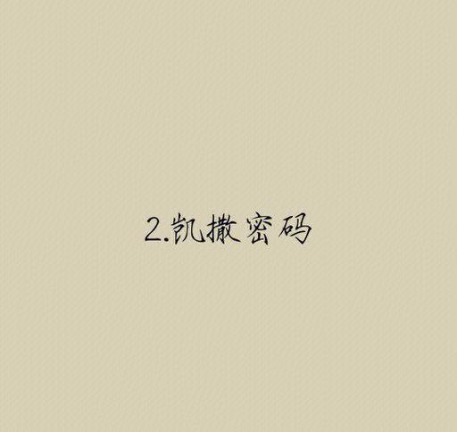 kyocera默认密码