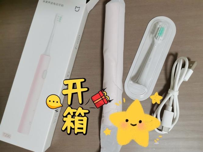 小米牙刷充满电指示灯